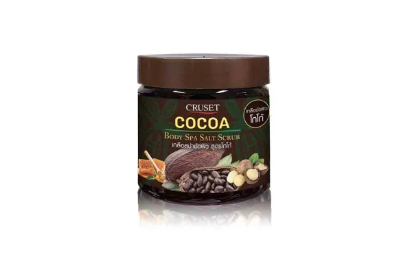 CRUSET Body Spa Salt Scrub, Cocoa - 700 g