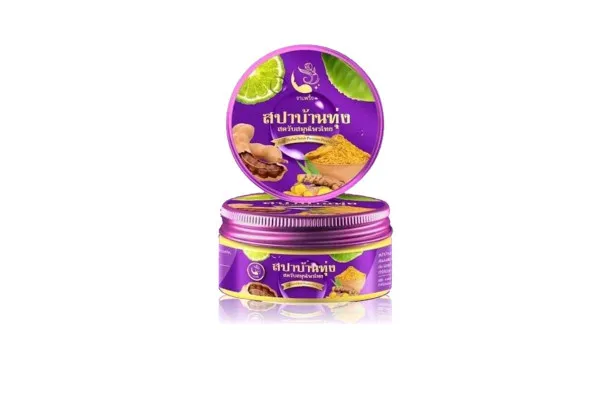BAAN TOONG Herbal Scrub - 290 g
