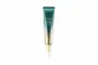 AHC Real Eye Cream For Face, Youth Lasting - 12 ml