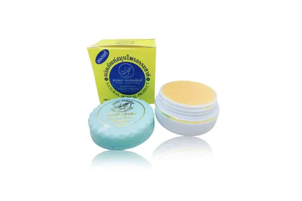 ANNA COSMETICS Whitening Night Cream (Yellow Package) - 5 g