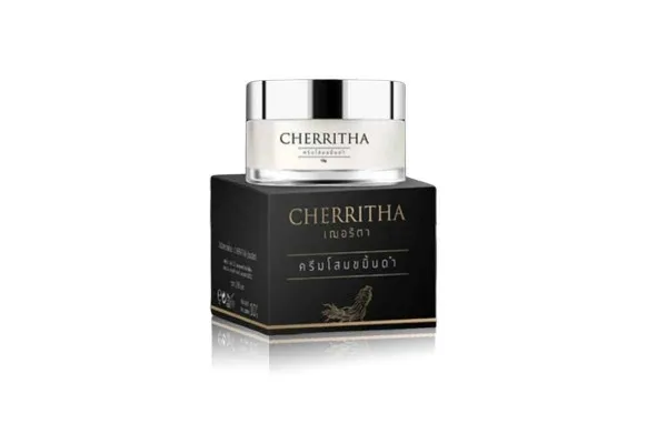 CHERRITHA Som Khamin Dam Night Cream - 10 g