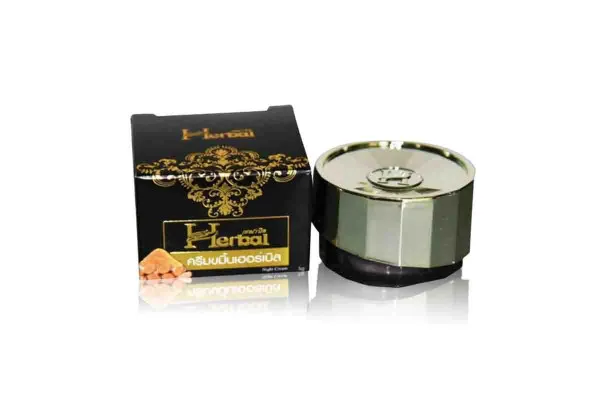 HERBAL Curcumin Cream - 5 g