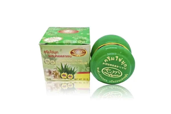 KIM Whitening Pearl with Collagen Cream - 20 g