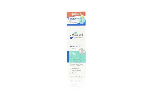 MEDMAKER Vitamin E Cream 5.5% Concentrate - 50 g 