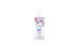 BENICE Feminine Cleansing Extra Sensitive Skin, Collagen Vit C For Daily Delicate - 150ml