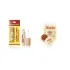MAELIAB (2480) Lip Balm