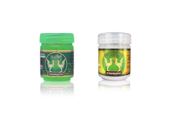HONGKHU HERB Inhaler