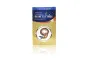 KONGKA Thai Massage Balm - 100 g 
