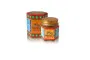 TIGER BALM Ointment Red - 30 g 