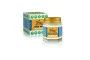 TIGER BALM Ointment White  - 19.4 g