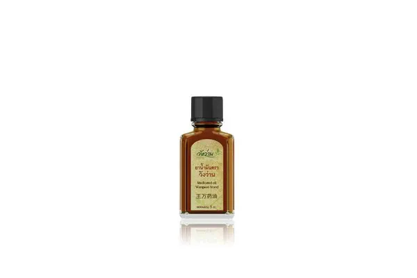 WANGWAN Medicated Oil - 3 ml