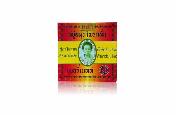 MADAME HENG Soap, Merry Bell - 160 g