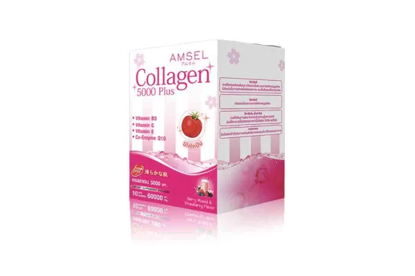 AMSEL COLLAGEN 5000 mg Plus Vitamin & Lycopene - 10 sachets  