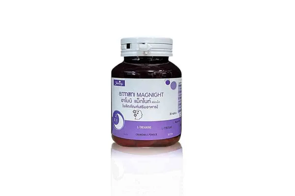 ARMONI Vitamin 1500 mg, Magnight - 30 capsules