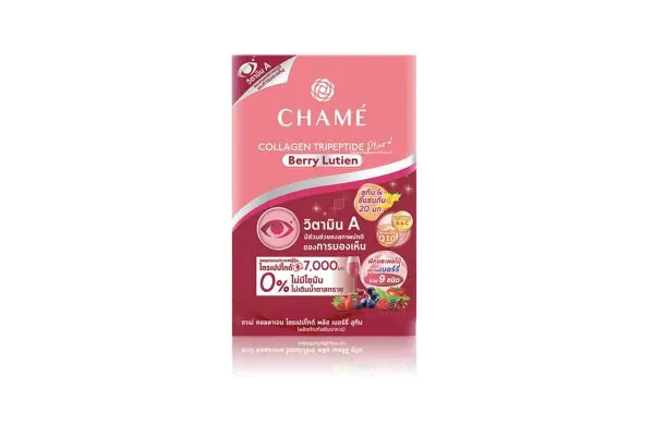 CHAME Hydrolyzed Collagen Tripeptide Plus, Berry Lutein - 150 g 