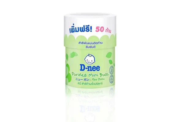 D-NEE Purified Mini Buds - 150 pcs