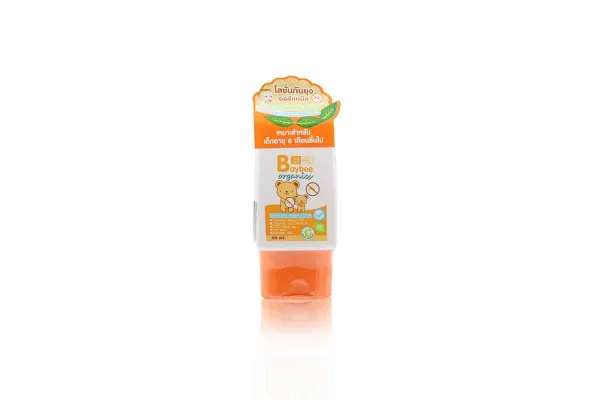 BAYBEE Mosquito Repellent, Organic Lotion - 50 ml