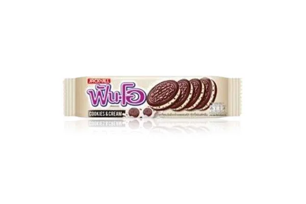 FUN-O, Sandwich Cookies Cookie - 40.5 g
