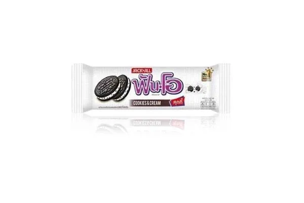 FUN-O, Sandwich Cookies Cookie - 67.5 g