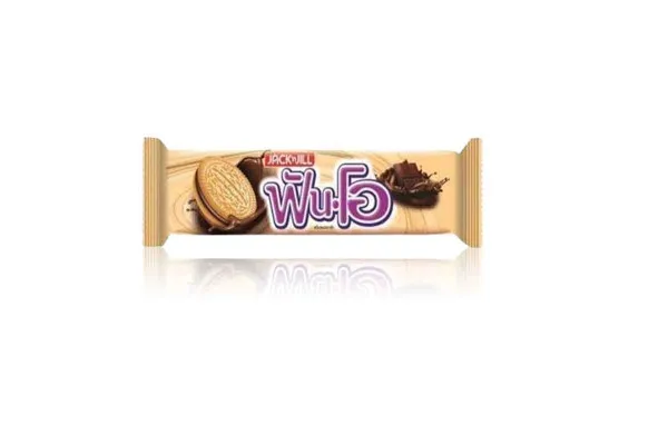 FUN-O, Sandwich Cookies Chocolate - 67.5 g