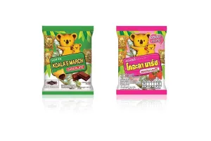 KOALA MARCH in Family & Souvenir Pack