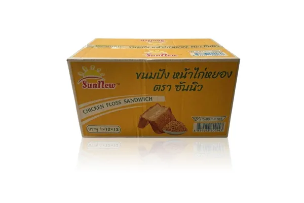 SUNNEW Sliced Bread, Shreded Chicken - 40 g 