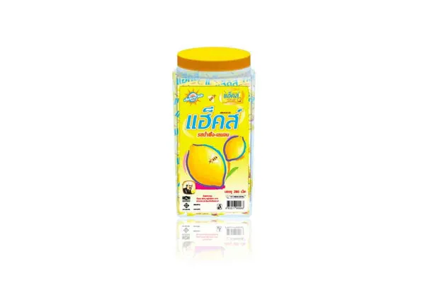 HACKS Candy, Lemon - 702 g