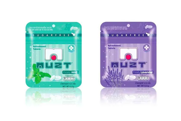 MUZT Candy, Lozenges Sugar Free