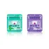 MUZT Candy, Lozenges Sugar Free