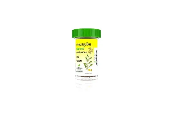OUAY-UN, Plum with Herbal Thai Lozenge Lemon - 18 tubes
