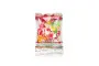 QUEEN Jelly, Sea World - 500 g