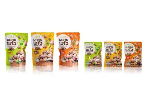 SARACH TAMARIND Candy