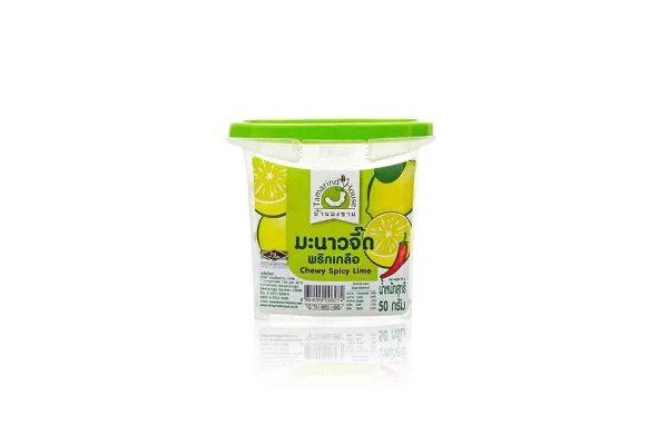TAMARIND HOUSE Chewy Spicy Lime Tamarind - 50 g