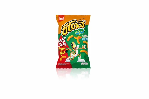 CHEETOS Corn Snack, Puffs Sour Cream & Onion - 66 g