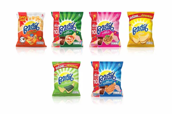 TAWAN Crispy Prawn Chips