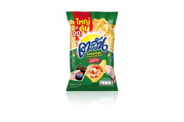 TAWAN, Crispy Shrimp - 67 g