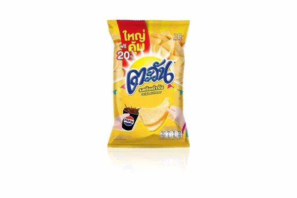 TAWAN, Original - 67 g