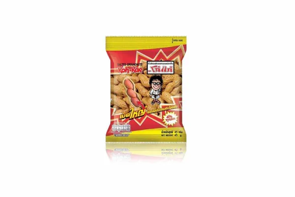 KOH KAE, Salted Groundnuts - 45 g