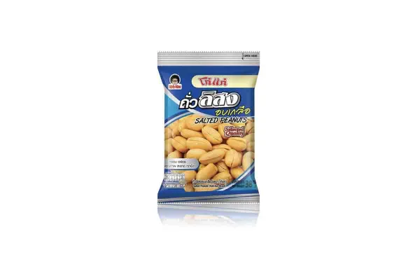 KOH KAE, Salted Peanuts - 42 g