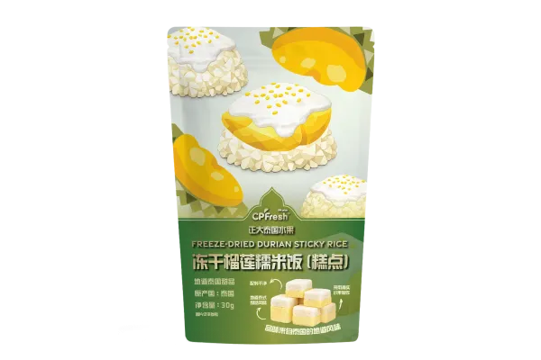 Freeze Dried Durian Sticky Rice -  30 g