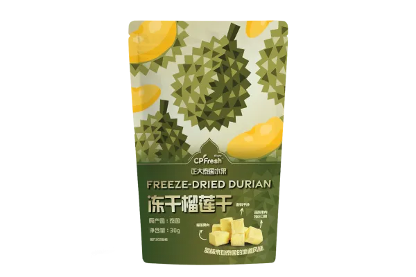 Freeze Dried Durian - 30 g