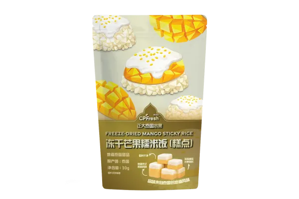 Freeze Dried Mango Sticky Rice -  30 g