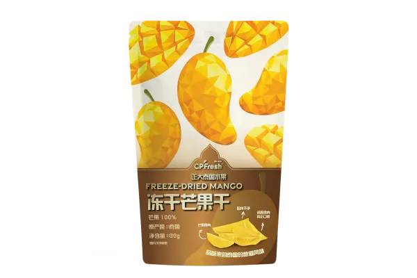 Freeze Dried Mango -  30 g