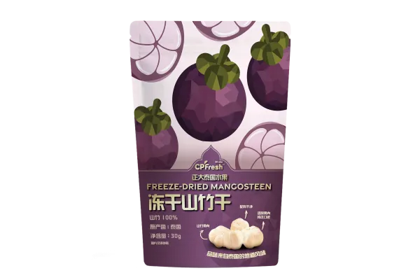 Freeze Dried Mangosteen - 30 g